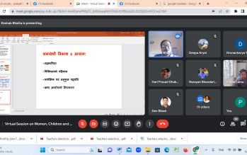 Virtual Session on Climate Change Impact and Adaptation